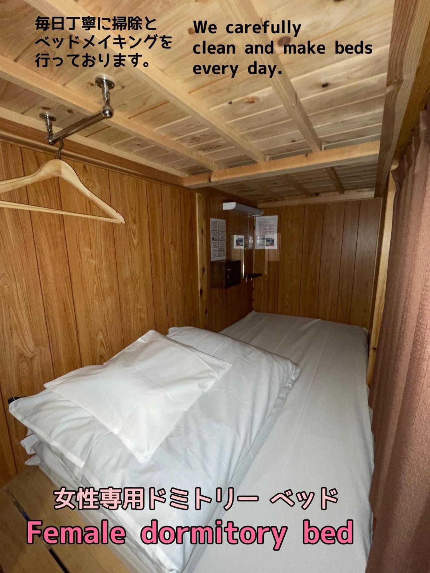 Jam Hostel Hakata Station Front Women'S Dormitory - Vacation Stay 31840 Фукуока Экстерьер фото