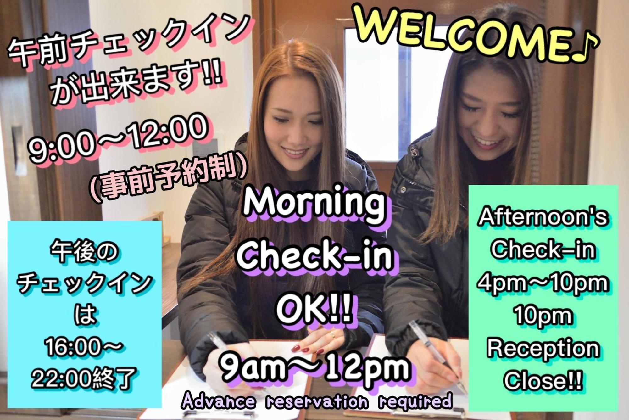 Jam Hostel Hakata Station Front Women'S Dormitory - Vacation Stay 31840 Фукуока Экстерьер фото
