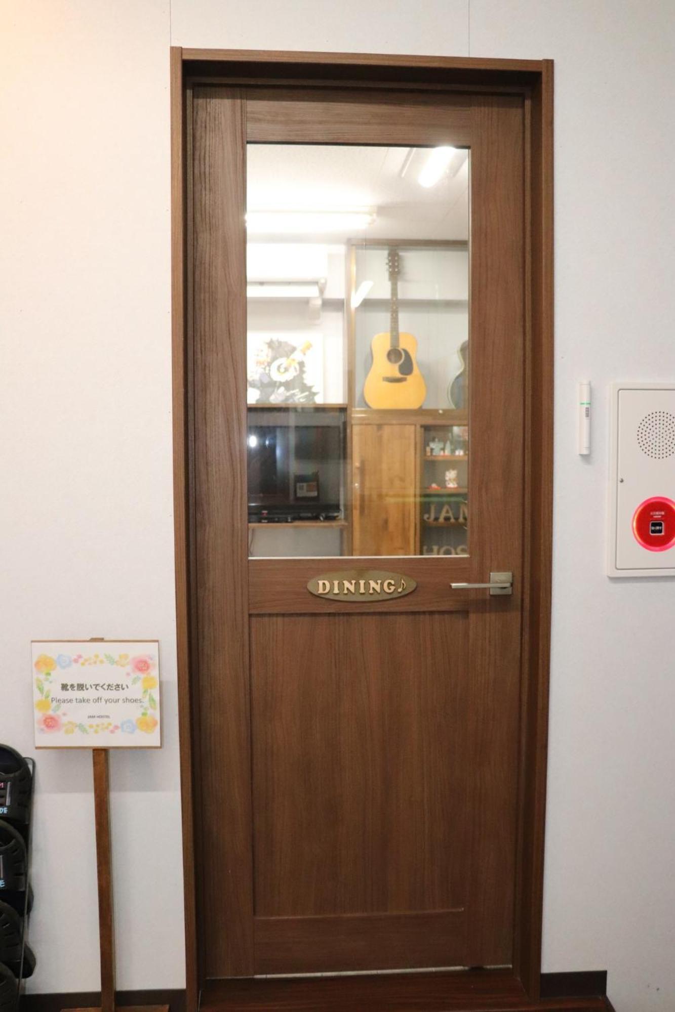 Jam Hostel Hakata Station Front Women'S Dormitory - Vacation Stay 31840 Фукуока Экстерьер фото